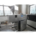 Fertilizer granulation production machinery